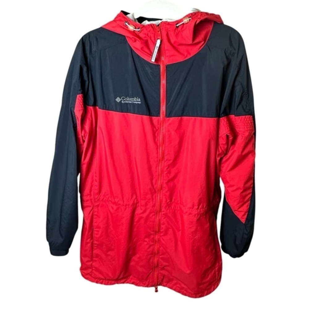 Vintage Columbia Nylon Hooded Windbreaker Lightweight Jacket XL | Outdoor Hiking